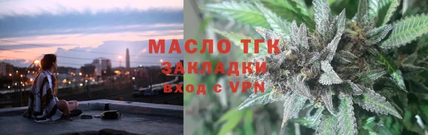 MDMA Premium VHQ Верхнеуральск