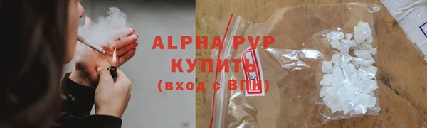 MDMA Premium VHQ Верхнеуральск