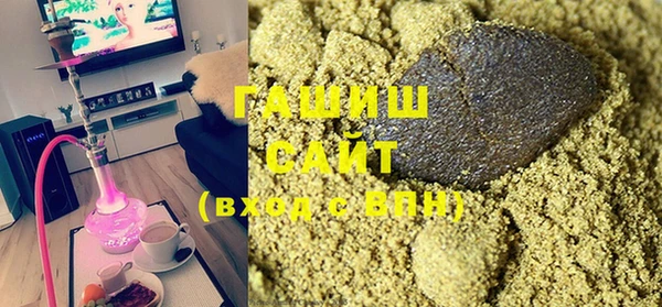 MDMA Premium VHQ Верхнеуральск