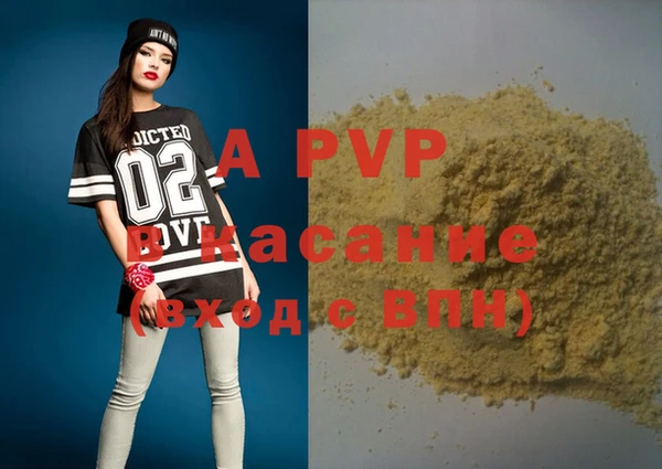 MDMA Premium VHQ Верхнеуральск