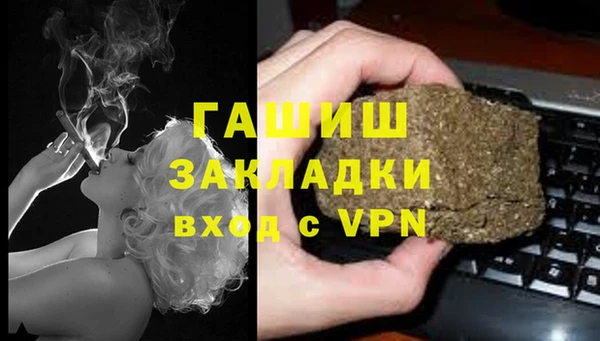 MDMA Premium VHQ Верхнеуральск