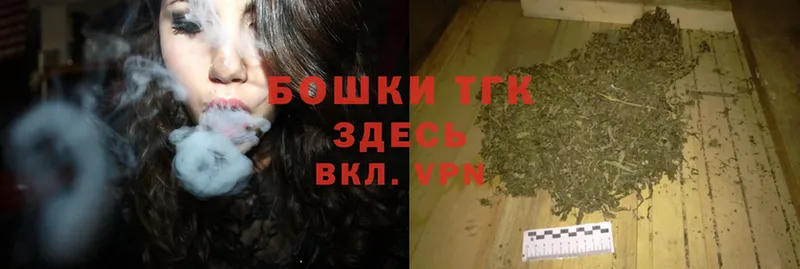 цена наркотик  Чадан  Марихуана LSD WEED 